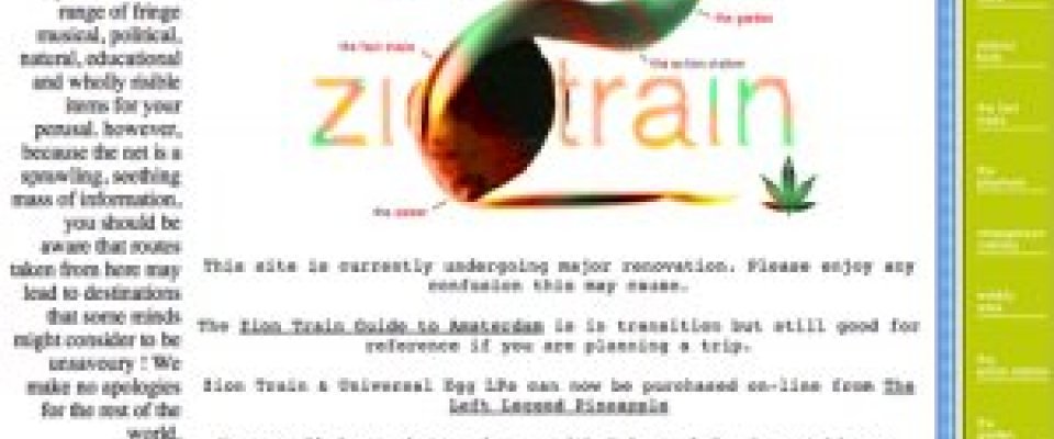 Archive | Zion Train's WobblyWeb